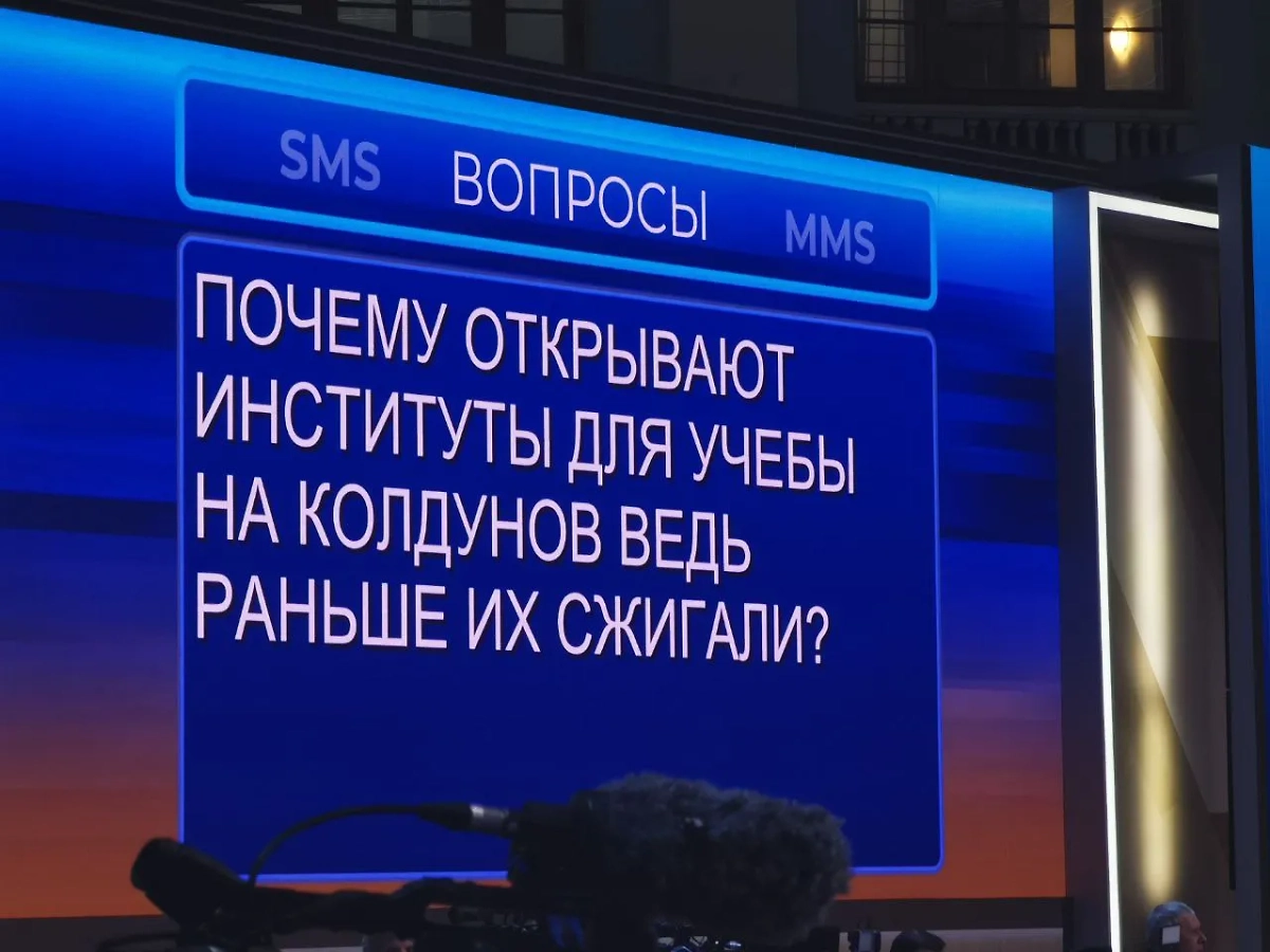 Фото © LIFE / Павел Баранов