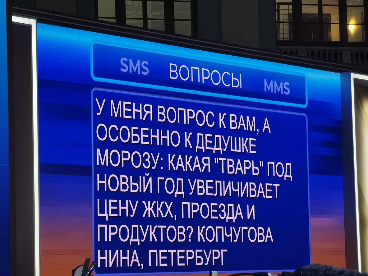 Фото © LIFE / Павел Баранов