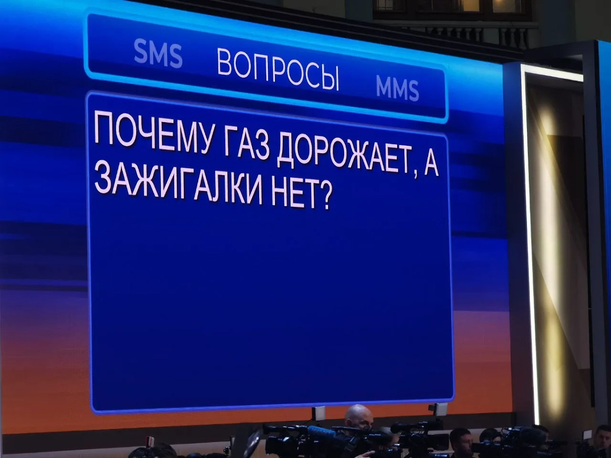 Фото © LIFE / Павел Баранов
