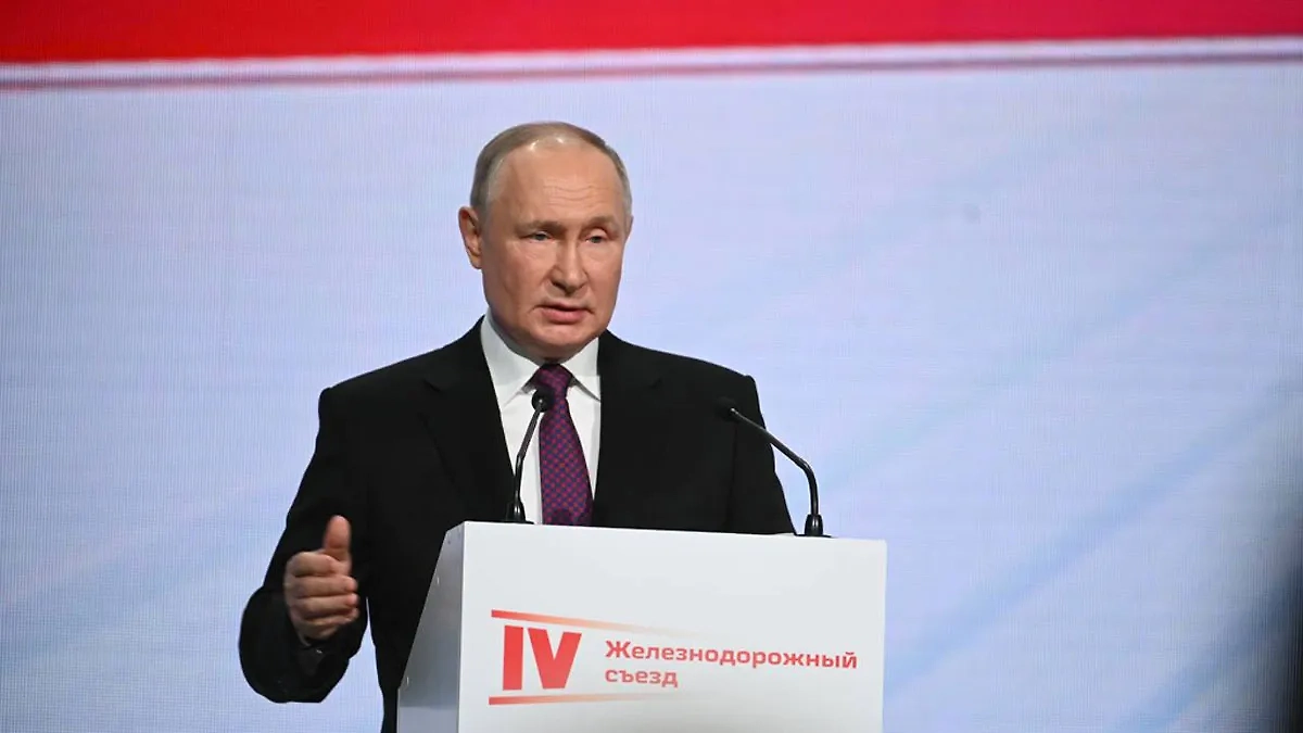 Президент РФ Владимир Путин. Обложка © LIFE / Павел Баранов