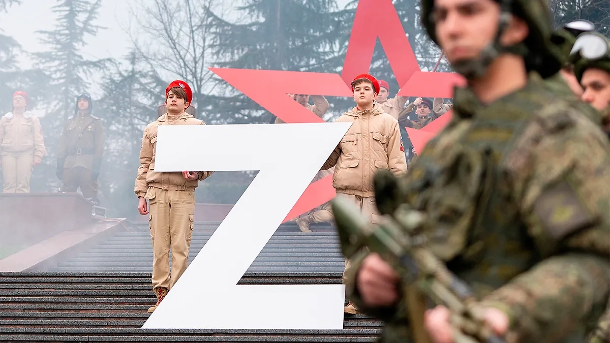 Судьба СВО, дробление территорий и место России — главные предсказания на 2024 год. Обложка © Shutterstock