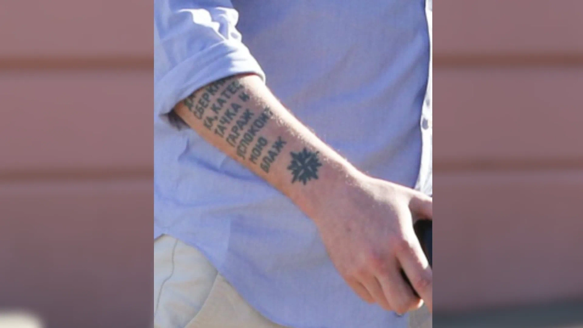 Тату советника президента Аргентины Сантьяго Капуто. Обложка © X / Mono_Iallo