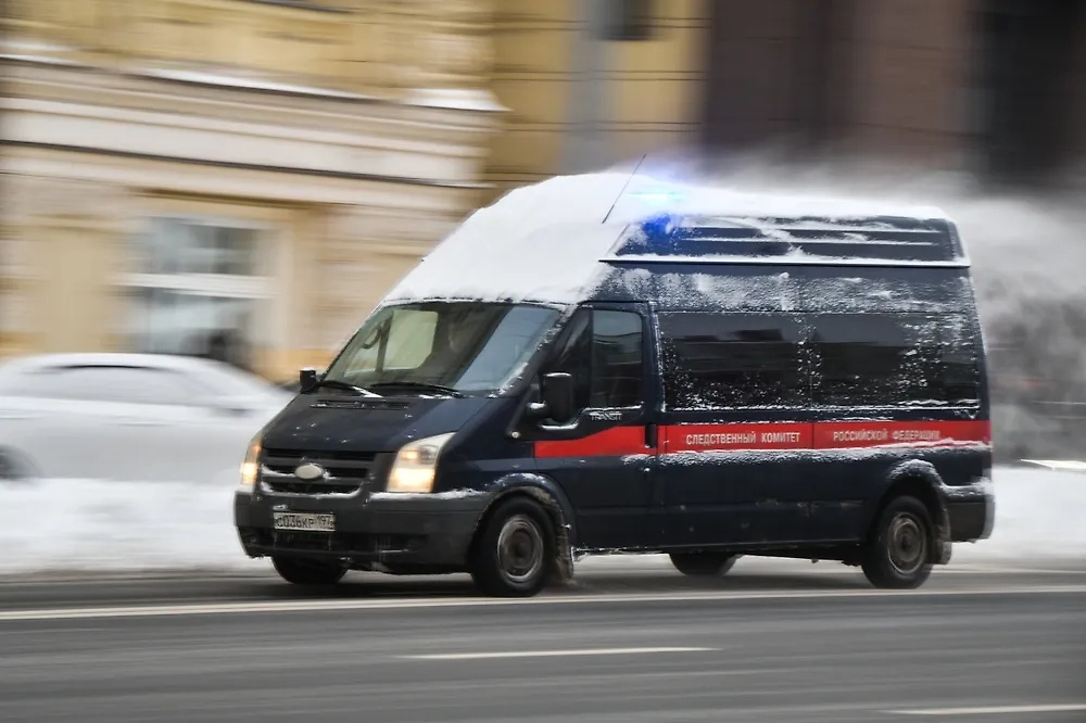 СК пришёл с обысками в издательство "Захаров". Обложка © Shutterstock