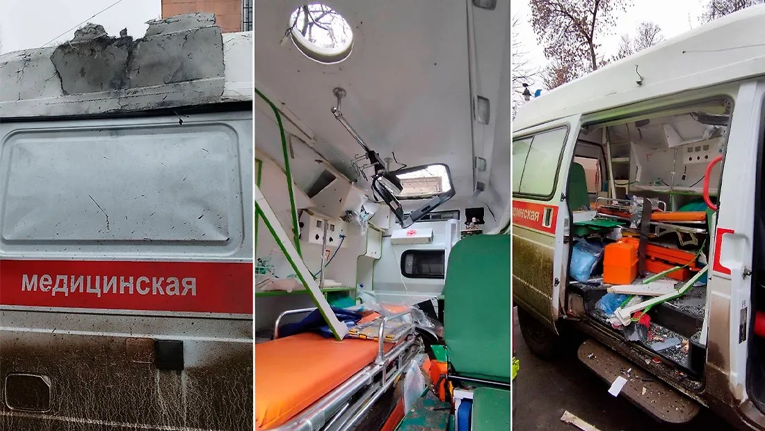 Последствия атаки ВСУ на автомобиль скорой помощи в ДНР. Обложка © Telegram / Минздрав России