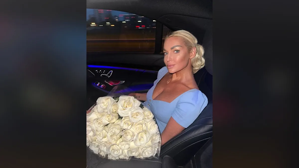 Анастасия Волочкова. Обложка © t.me / volochkova_anastasiya