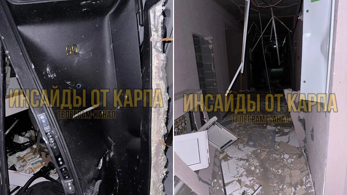 Фото © t.me / Инсайды от Карпа / Карпов