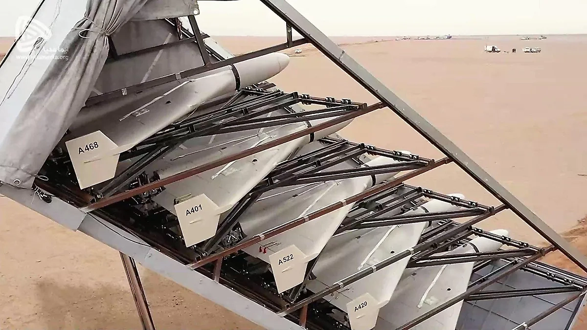 Иранские "Шахеды", пусковая установка. Фото © Hdpic.club