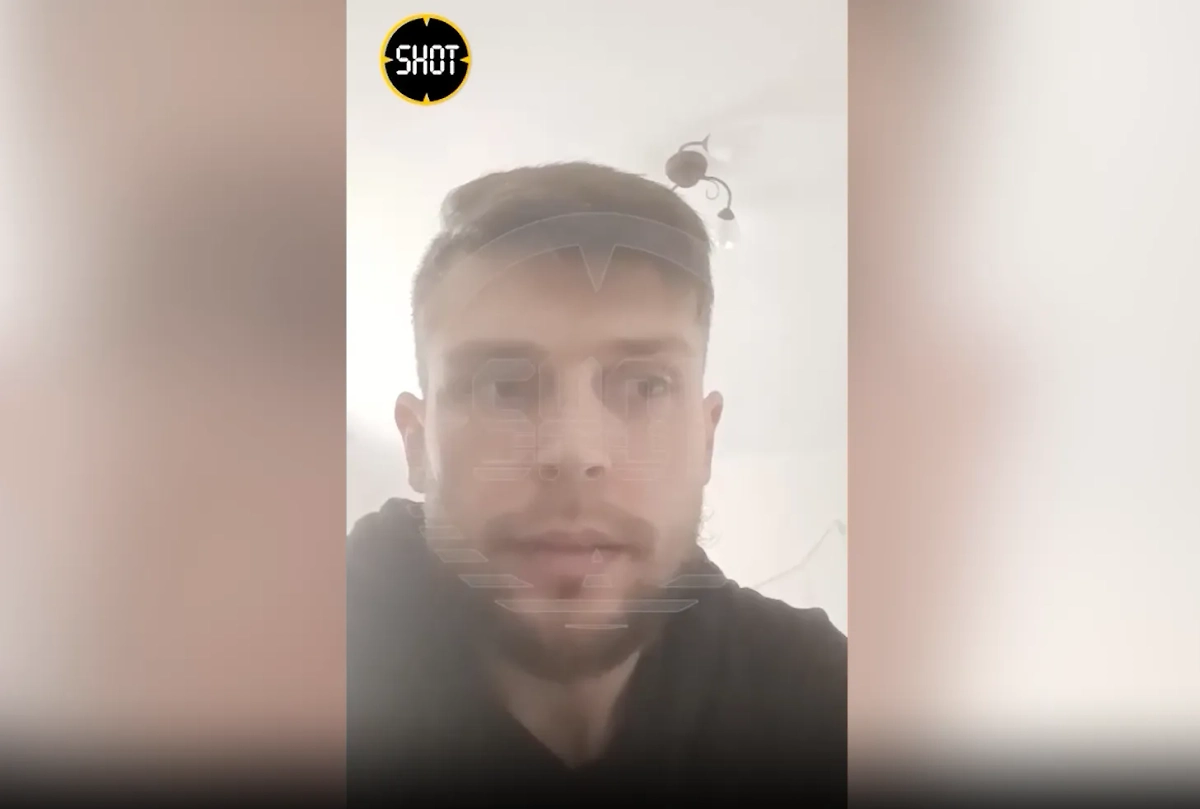 Алексей Григорик. Обложка © Telegram / SHOT