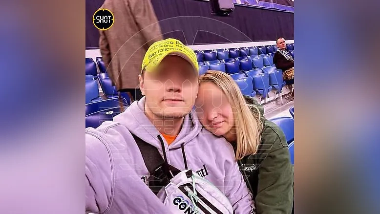 Кирилл с невестой. Фото © SHOT