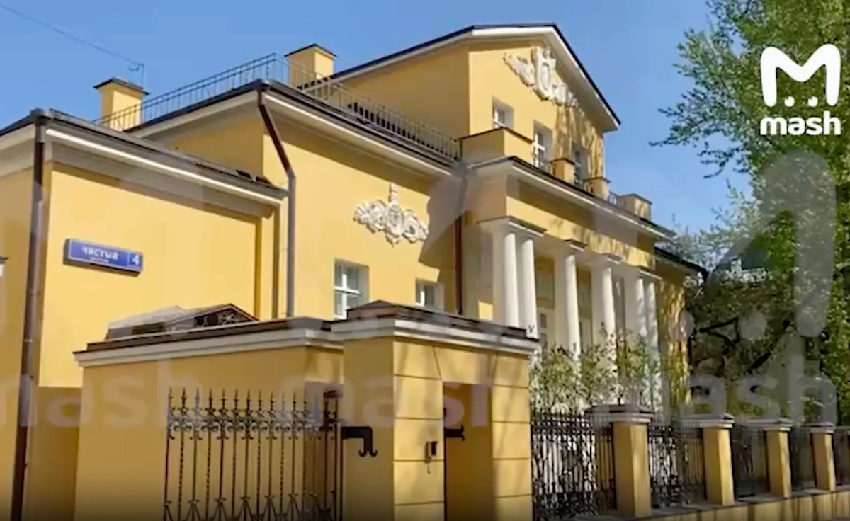 Особняк из романа "Мастер и Маргарита". Видео © Telegram / Mash