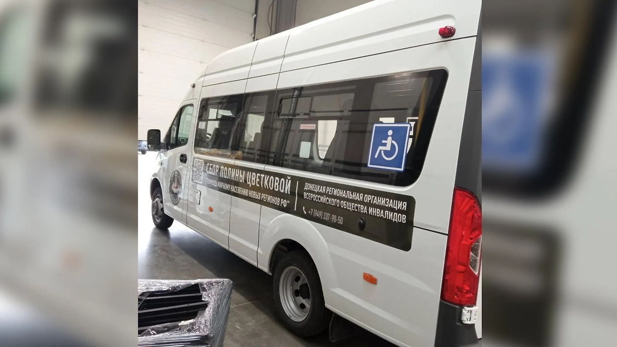 Социальное такси в ДНР. Фото © Пресс-служба Народного фронта