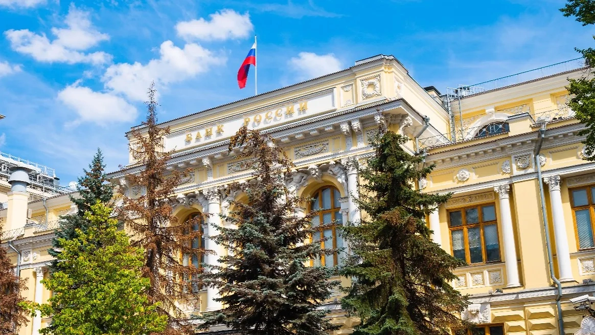 Центробанк сохранил ключевую ставку на уровне 16% годовых. Обложка © Shutterstock / FOTODOM