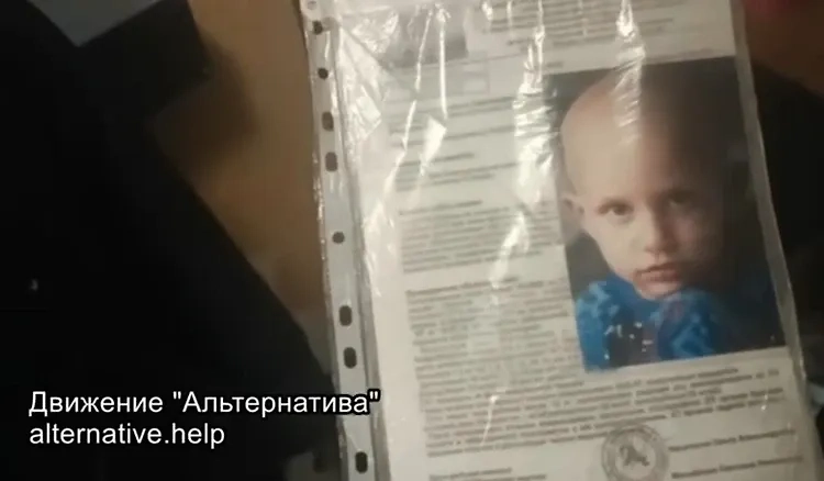 Документы, с которыми выходили на "точки" рабы-попрошайки в Подмосковье. Скриншот © YouTube / "Движение Альтернатива"