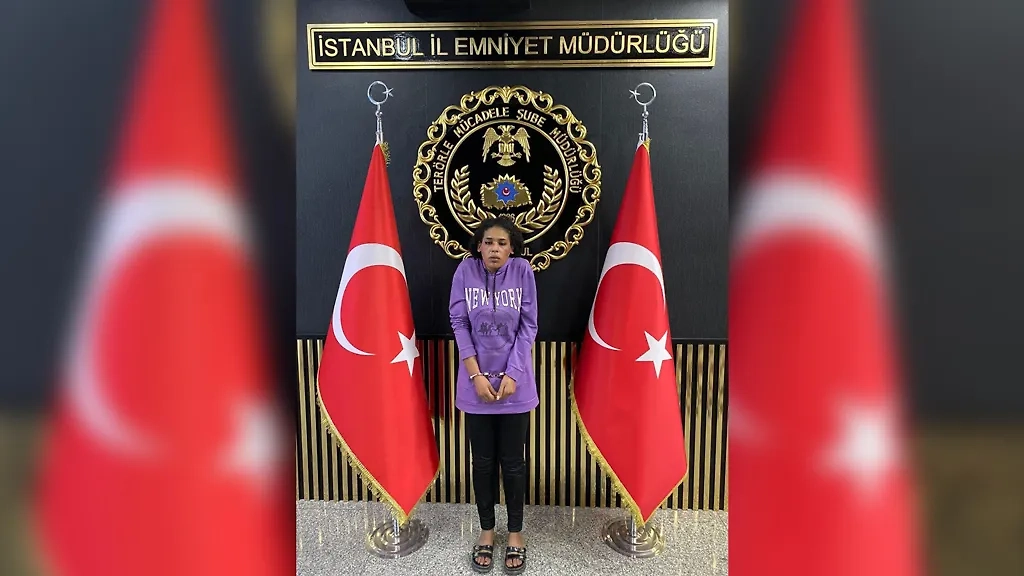 Ахлям аль-Башир. Фото © Getty Images / İstanbul Police