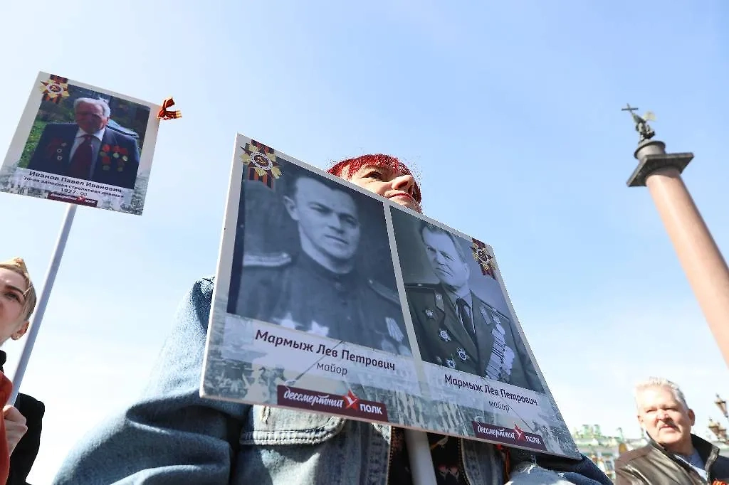 "Бессмертный полк". Обложка © ТАСС / Роман Пименов