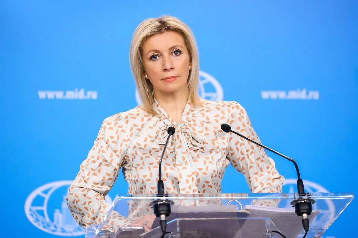 Официальный представитель МИД РФ Мария Захарова. Фото © Telegram / Мария Захарова