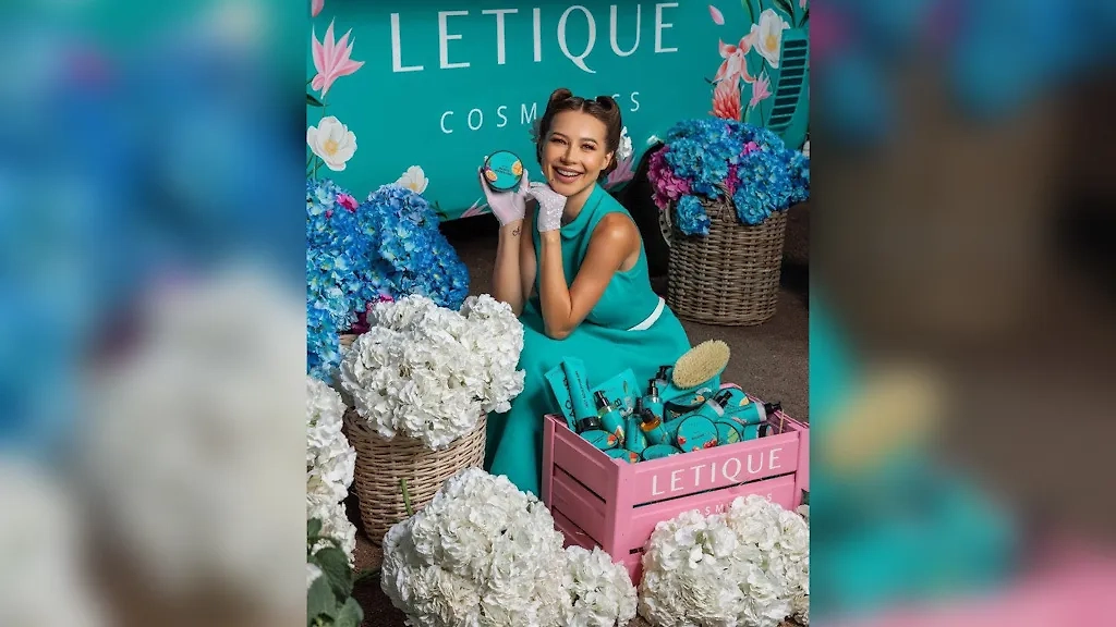 Telegram / Letique Cosmetics