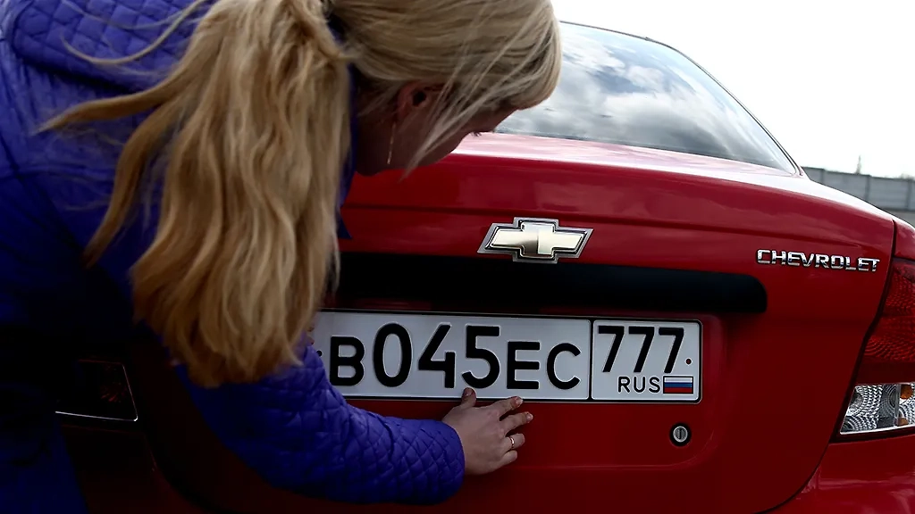 Как с помощью нумерологии рассчитать с расшифровкой влияние номера машины на свою судьбу? Обложка © ТАСС / Станислав Красильников