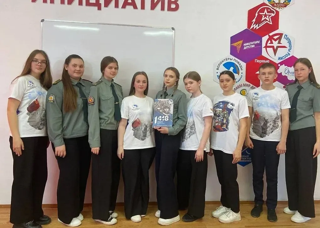 Участники из Пензенской области. Фото © ВОД "Волонтёры Победы"