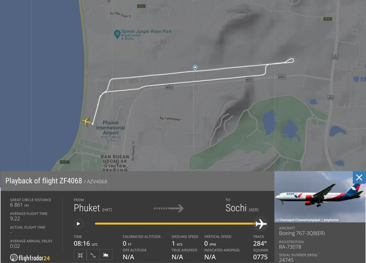 Рейс Пхукет – Сочи задержали из-за задымления на борту. Фото © Flightradar24
