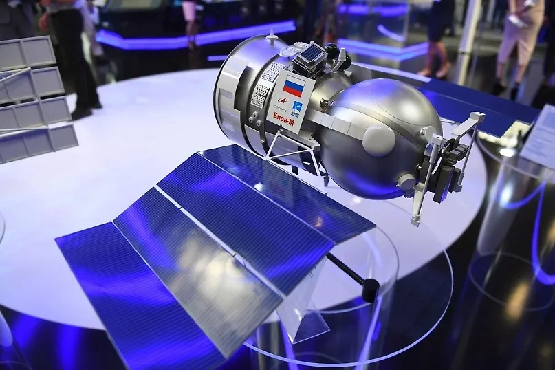 Спутник "Бион-М" № 2. Обложка © Российская академия наук