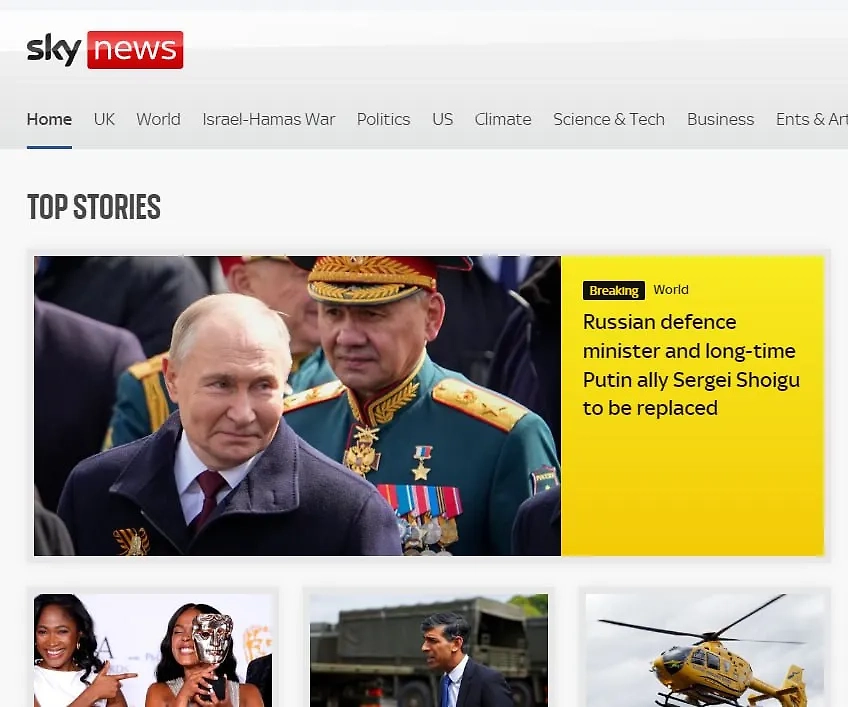 Sky News — о смене главы Минобороны России. Фото © news.sky.com