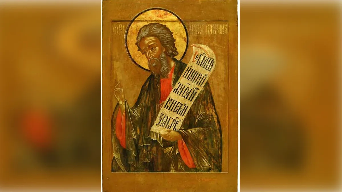 Икона пророка Иеремии, чью память Церковь чтит 14 мая. Фото © Wikipedia