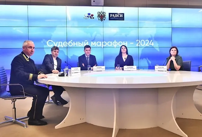 В Москве прошёл "Судебный марафон". Обложка © РАПСИ / Владимир Бурнов