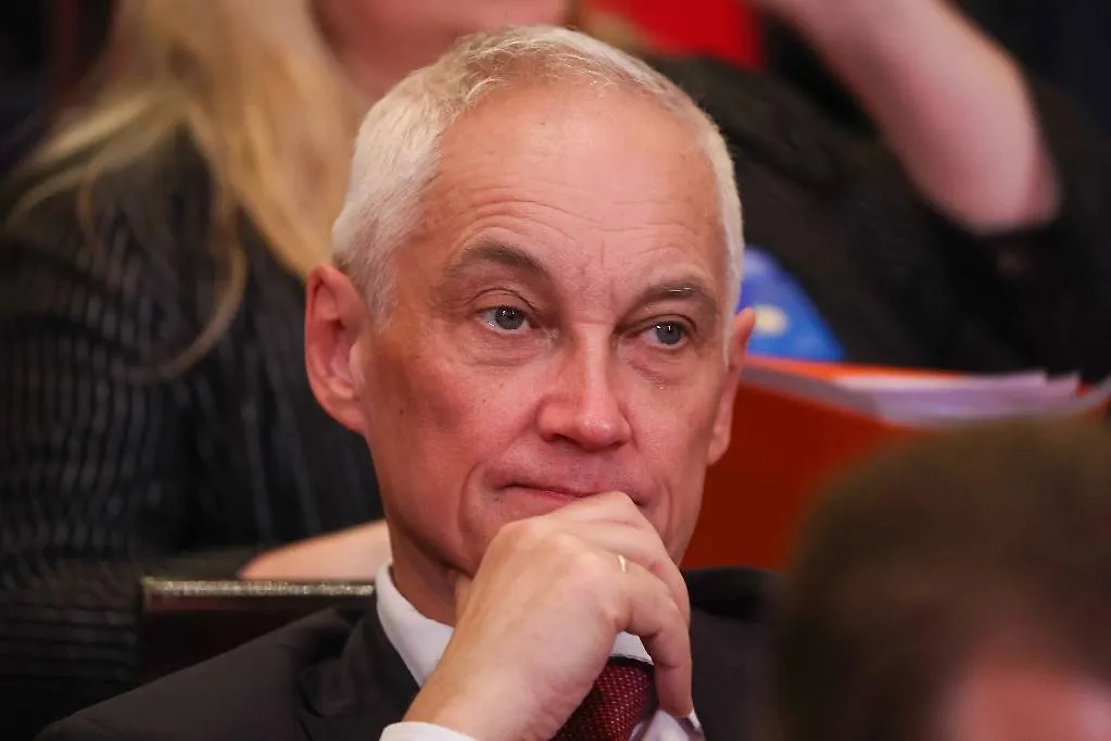 Министр обороны РФ Андрей Белоусов. Фото © ТАСС / POOL / Александр Рюмин