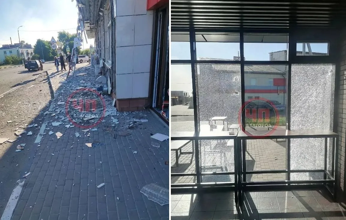 Последствия обстрела посёлка Октябрьский Белгородского района. Обложка © Telegram / ЧП Белгород