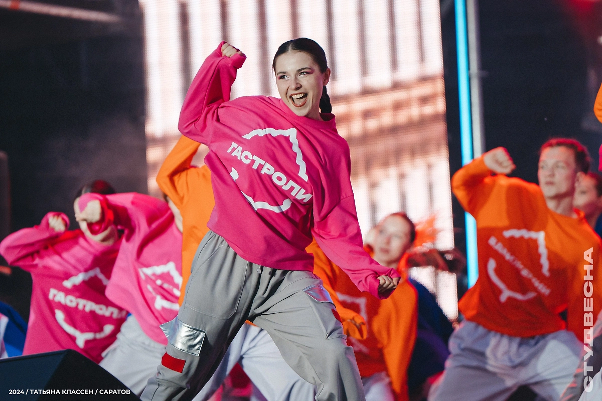 Кадр с церемонии открытия фестиваля. Фото © Пресс-служба "Российской студенческой весны"