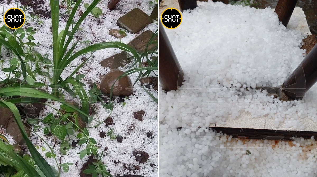 Град в Краснодарском крае. Обложка © SHOT