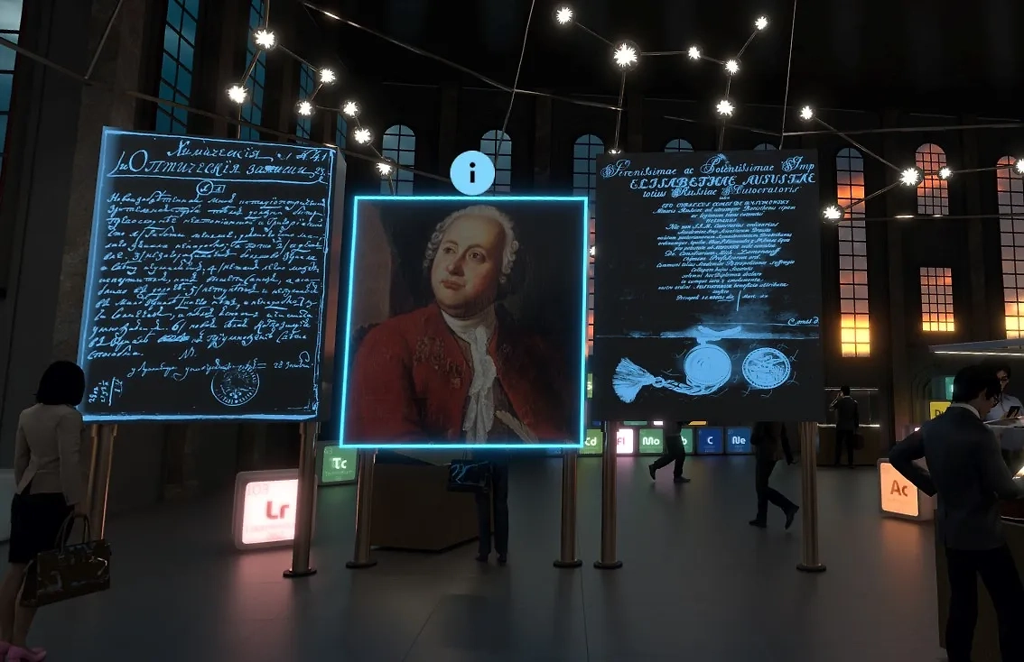 Виртуальный зал "Наука". Скриншот © Сайт проекта "Россия — миру"