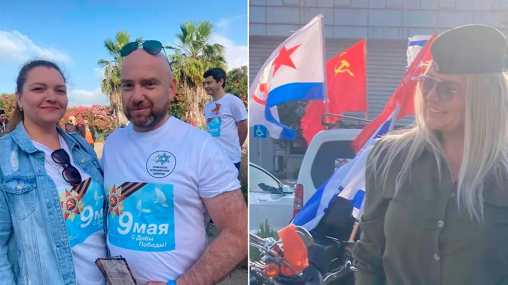 Масштабный автопробег в преддверии Дня Победы стартовал в Израиле. Фото © Telegram / Международный Бессмертный полк