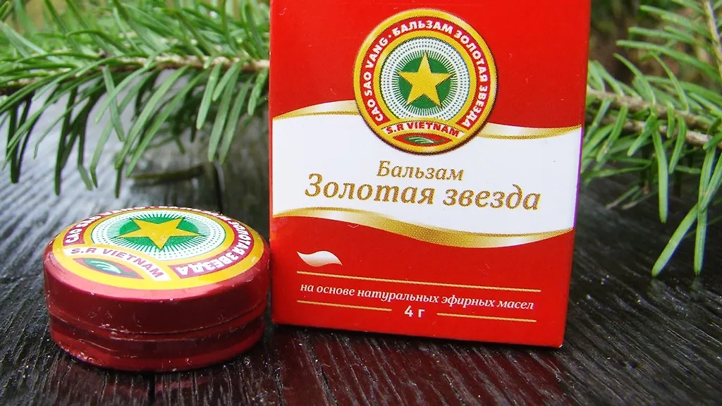 Бальзам "Звёздочка" — одно из эффективнейших средств от комаров и мошек. Насекомые ненавидят хвойный аромат, исходящий от него. Фото © VK / Бальзам "Звездочка"