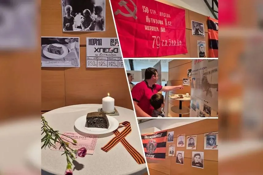 Во Франции состоялось мероприятие, посвящённое 79-й годовщине Победы в ВОВ. Фото © Telegram / Международный Бессмертный Полк