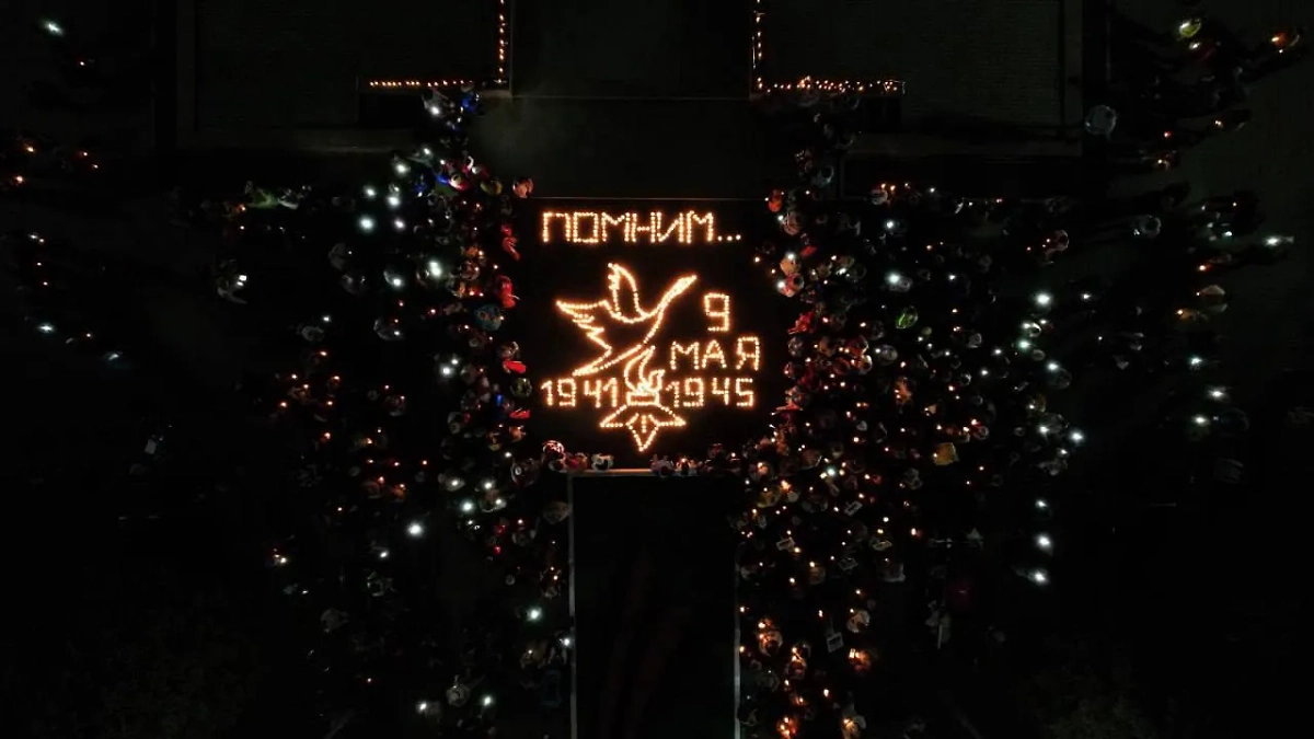 Акция памяти в честь героев ВОВ в Кемерове. Фото © Telegram / "Цивилёв. Кузбасс"