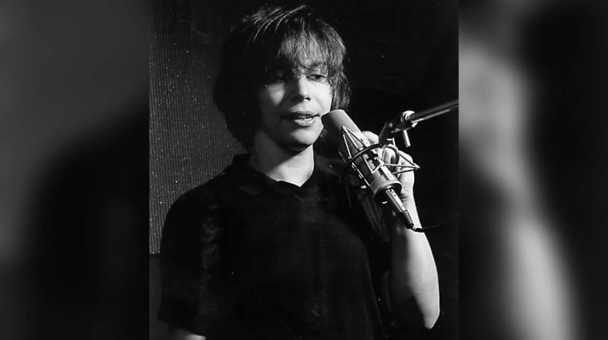 Фото © Telegram / НАШЕ Радио