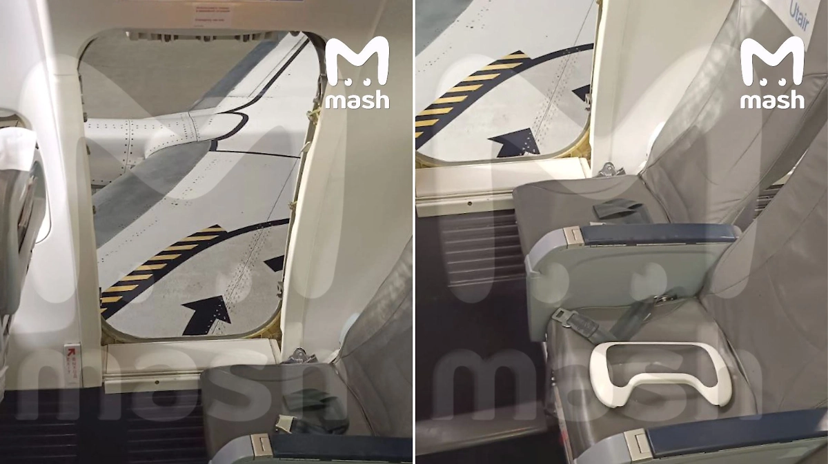 Пьяный пассажир открыл дверь в самолёте во время полёта из Сургута в Москву. Фото © Telegram / Mash