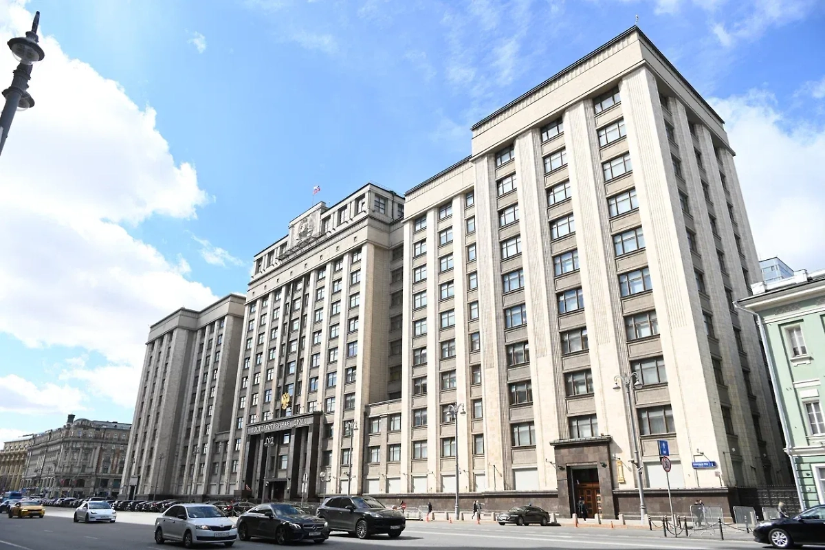 Обложка © Life.ru