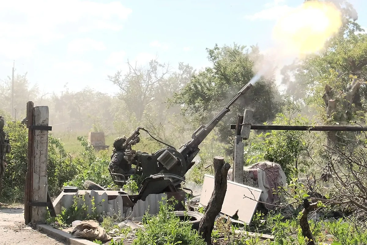 Обложка © Telegram/ Минобороны России