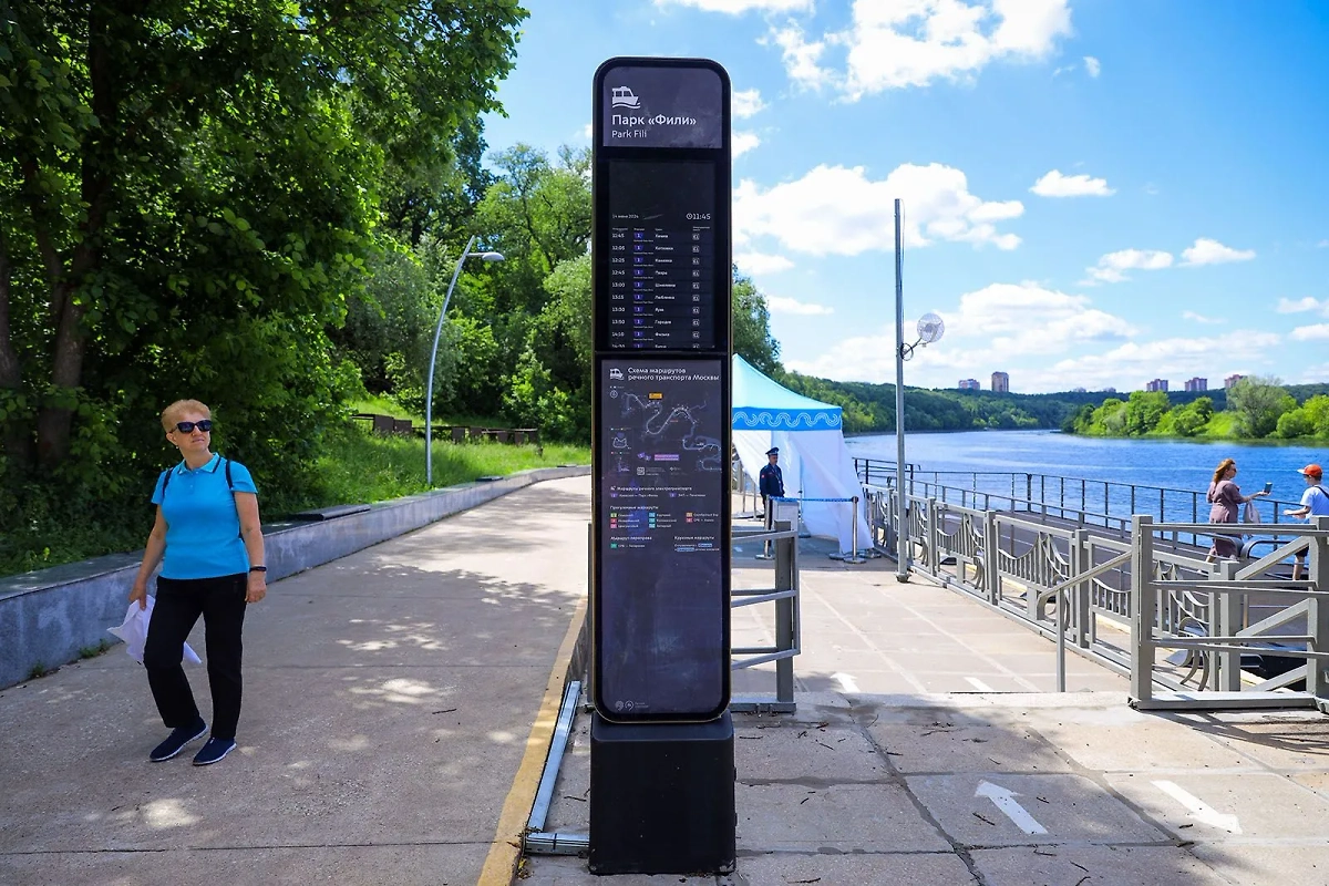 Обложка © Пресс-служба Департамента транспорта и развития дорожно-транспортной инфраструктуры города Москвы