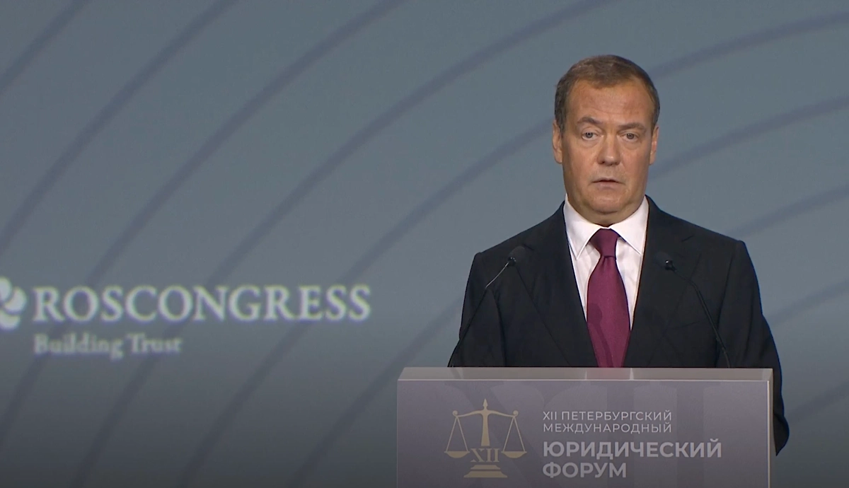 Дмитрий Медведев. Обложка © ПМЮФ