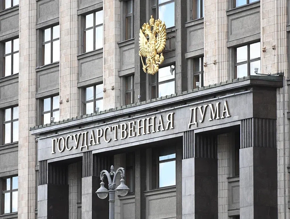 В Госдуме рассказали, какие законы вступят в силу в июле. Обложка © Life.ru / Павел Баранов