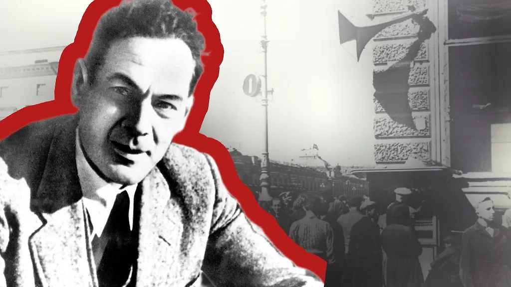 В Москву поступали разные и противоречивые сведения о том, собирается ли Германия воевать с СССР. Обложка © ТАСС 