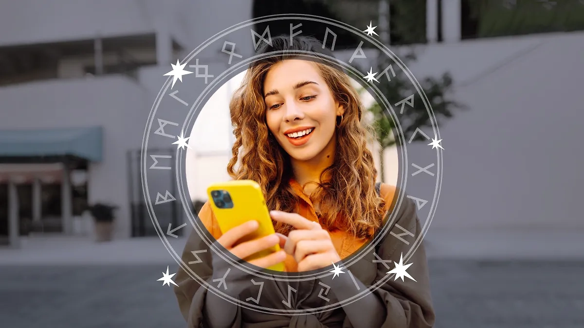 Чего ждать всем знакам зодиака по гороскопу на неделе с 24 по 30 июня? Обложка © Shutterstock / FOTODOM / Maxbelchenko