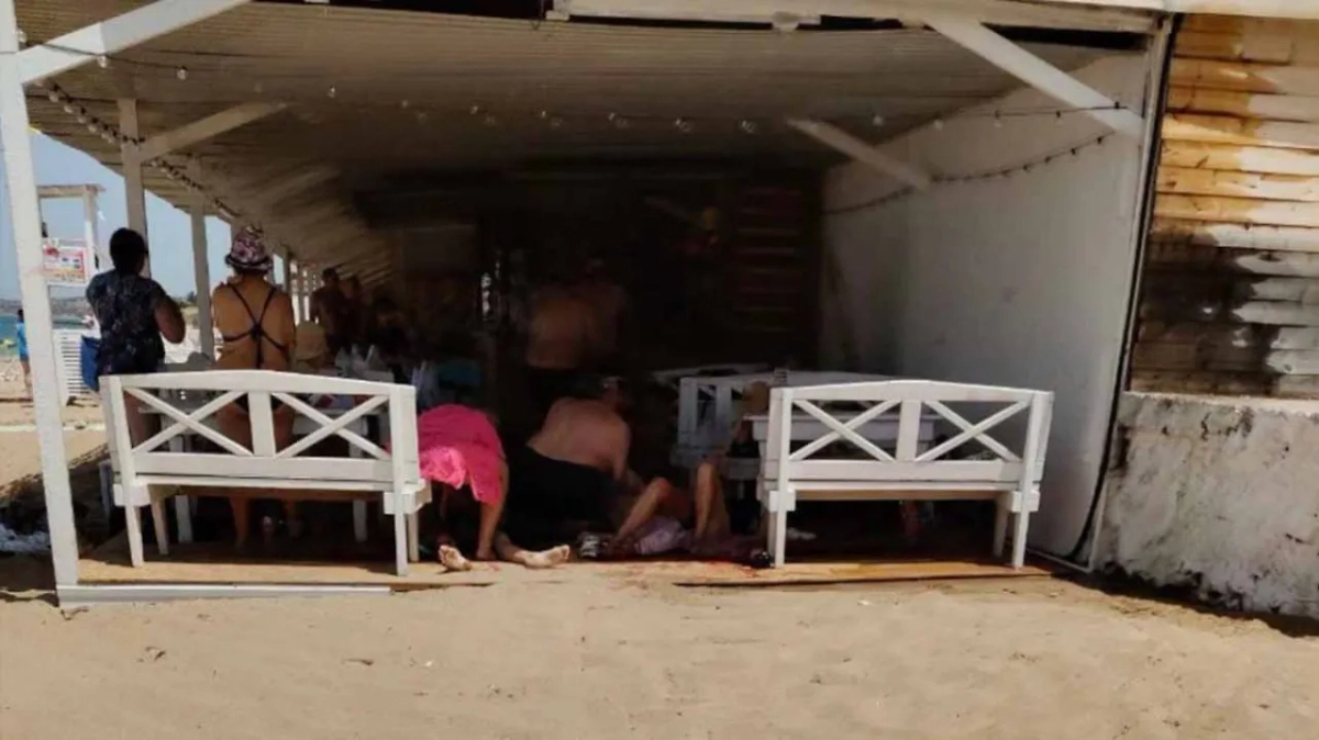 Фото © Telegram / SHOT