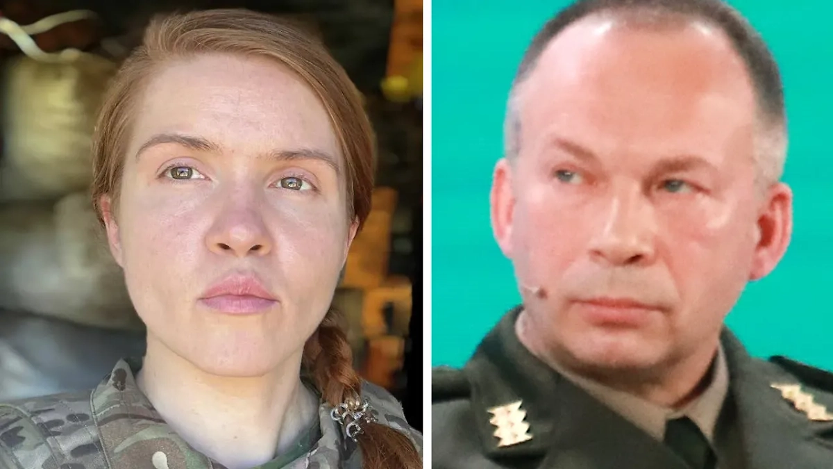 Марьяна Безуглая, Александр Сырский. Обложка © Telegram / marybezuhla, © ТАСС / Zuma