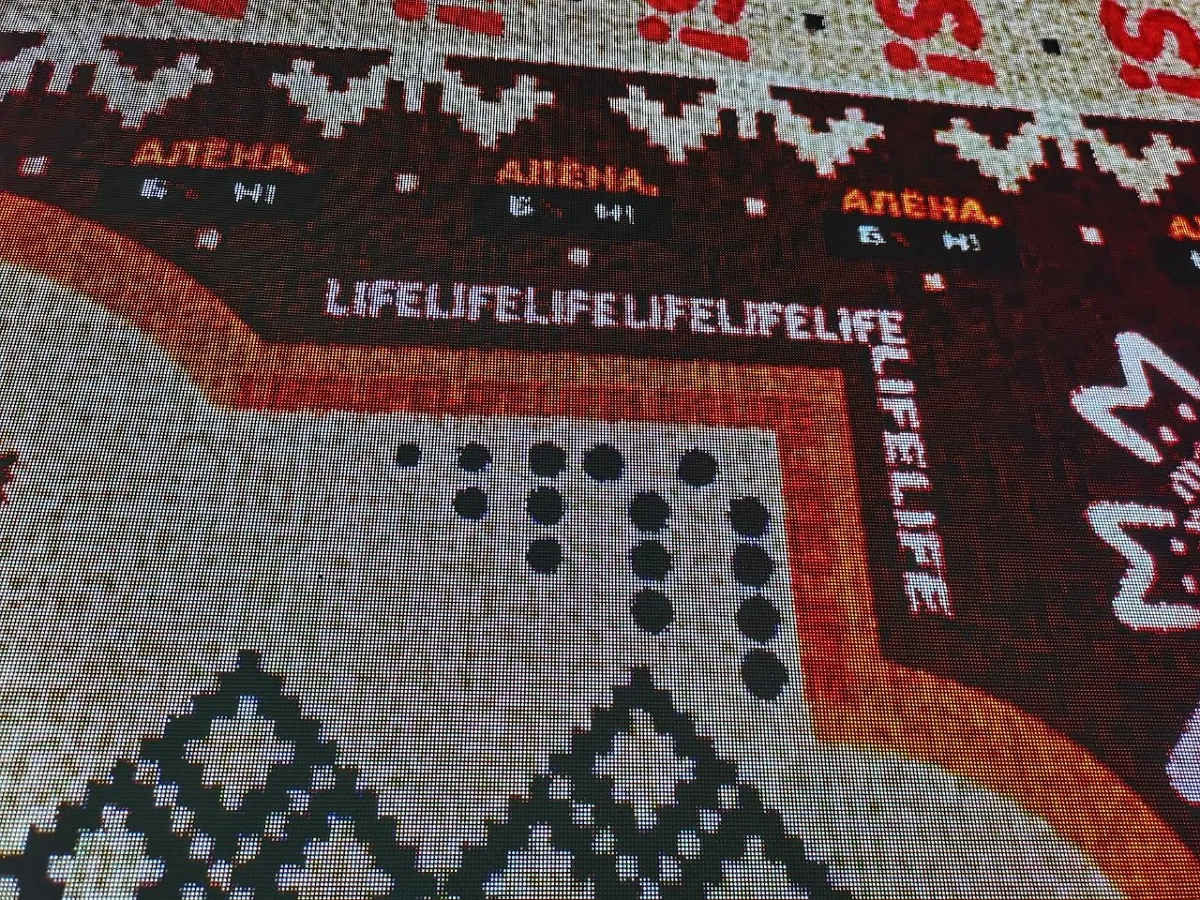 Наш уютный ковёр вблизи на стенде News Media на ПМЭФ. Фото © Life.ru / Андрей Тишин