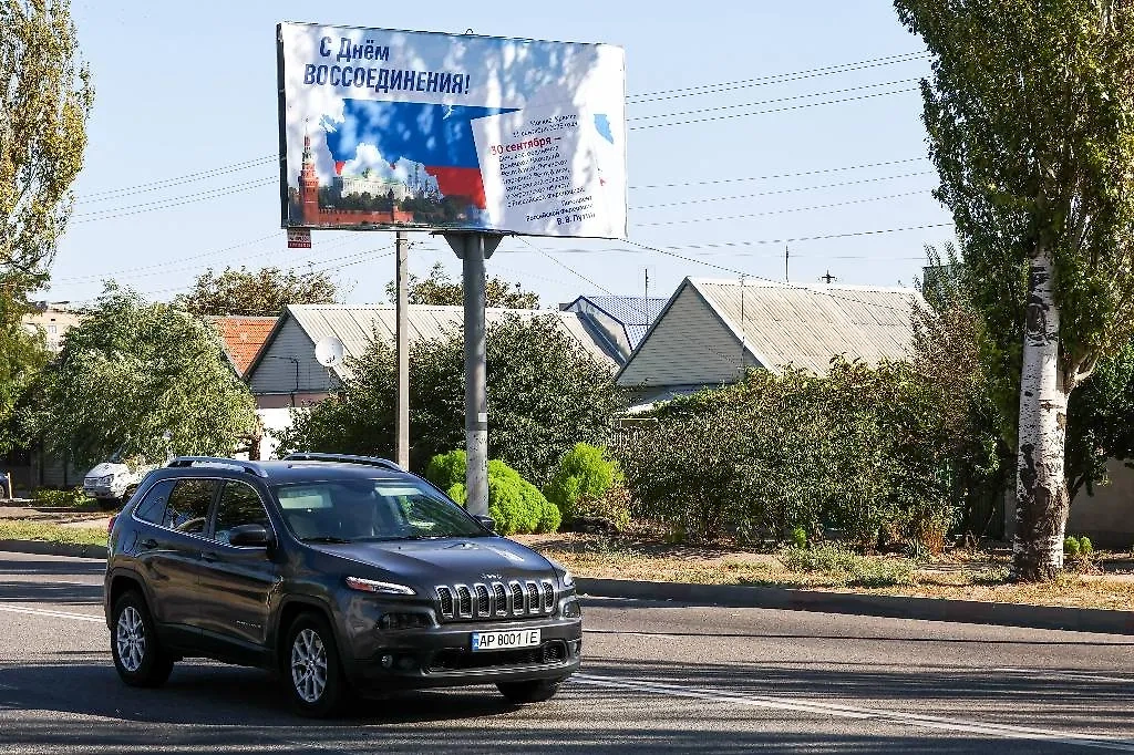 Мелитополь. Обложка © ТАСС / Александр Полегенько